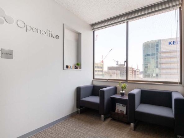 Open Office (IWG) Mito Izumicho Building Mito