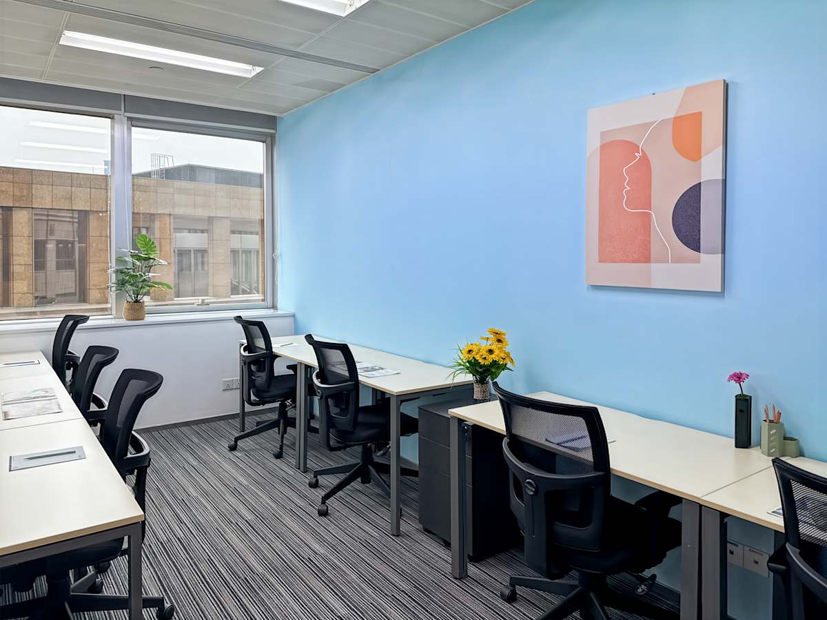 Regus (IWG) New Times Plaza Shenzhen
