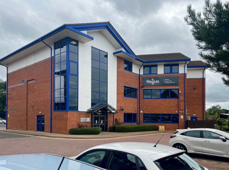 Nicholls House Regus IWG