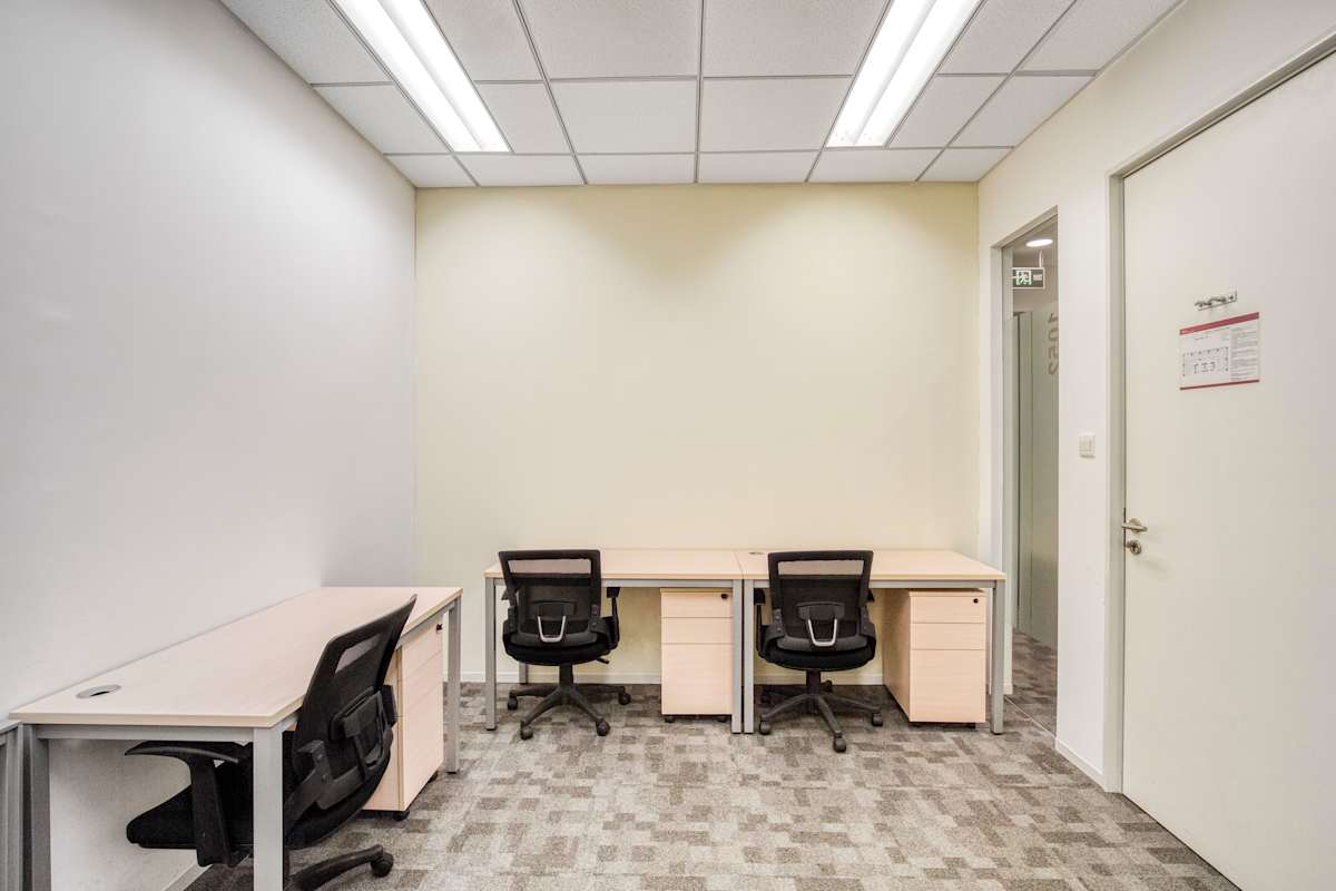 Regus (IWG) Nison Plaza Suzhou