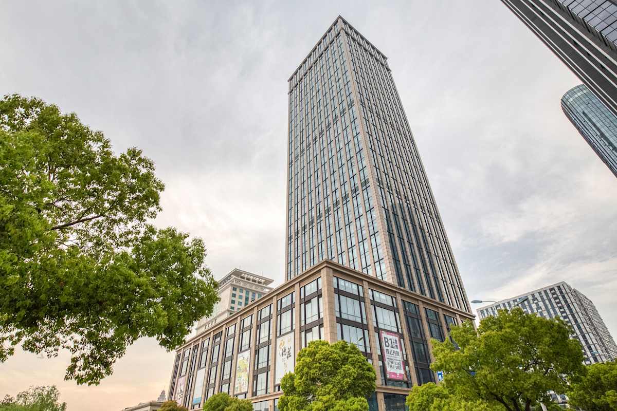 Regus (IWG) Nison Plaza Suzhou