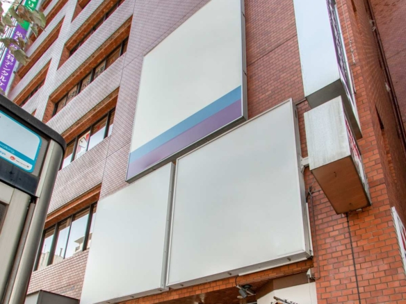 Open Office (IWG) Nukariya Building Tokyo