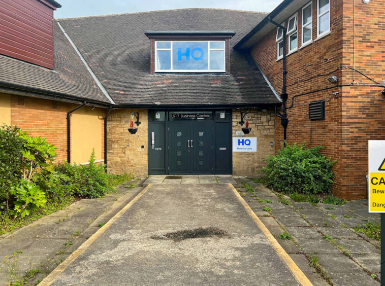 Nursery Lane Leeds HQ IWG