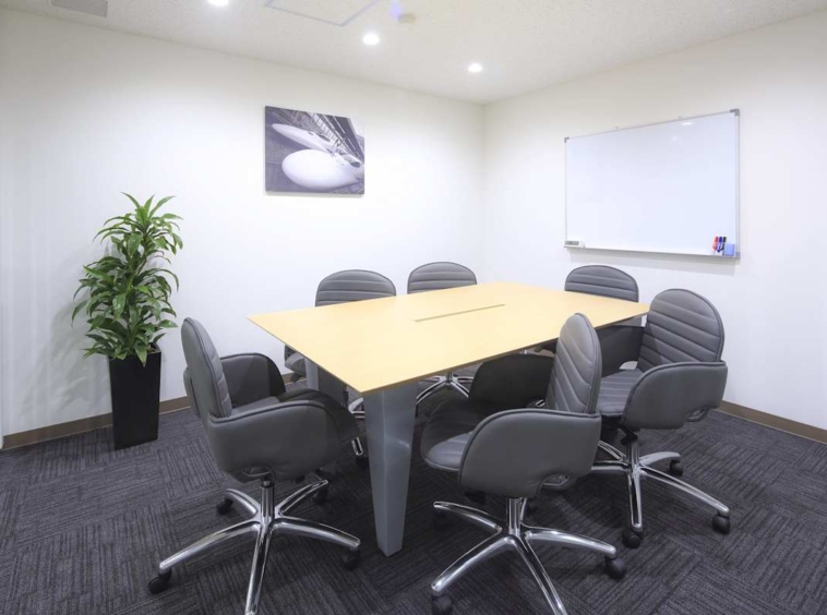 Open Office (IWG) Oita Kowa Building Oita