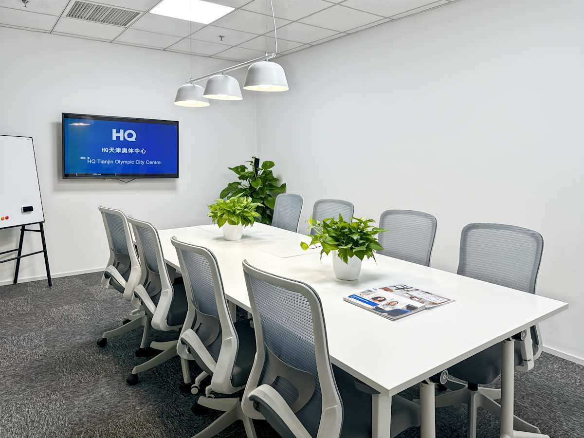 Olympic City Tianjin HQ (IWG) Olympic City Tianjin