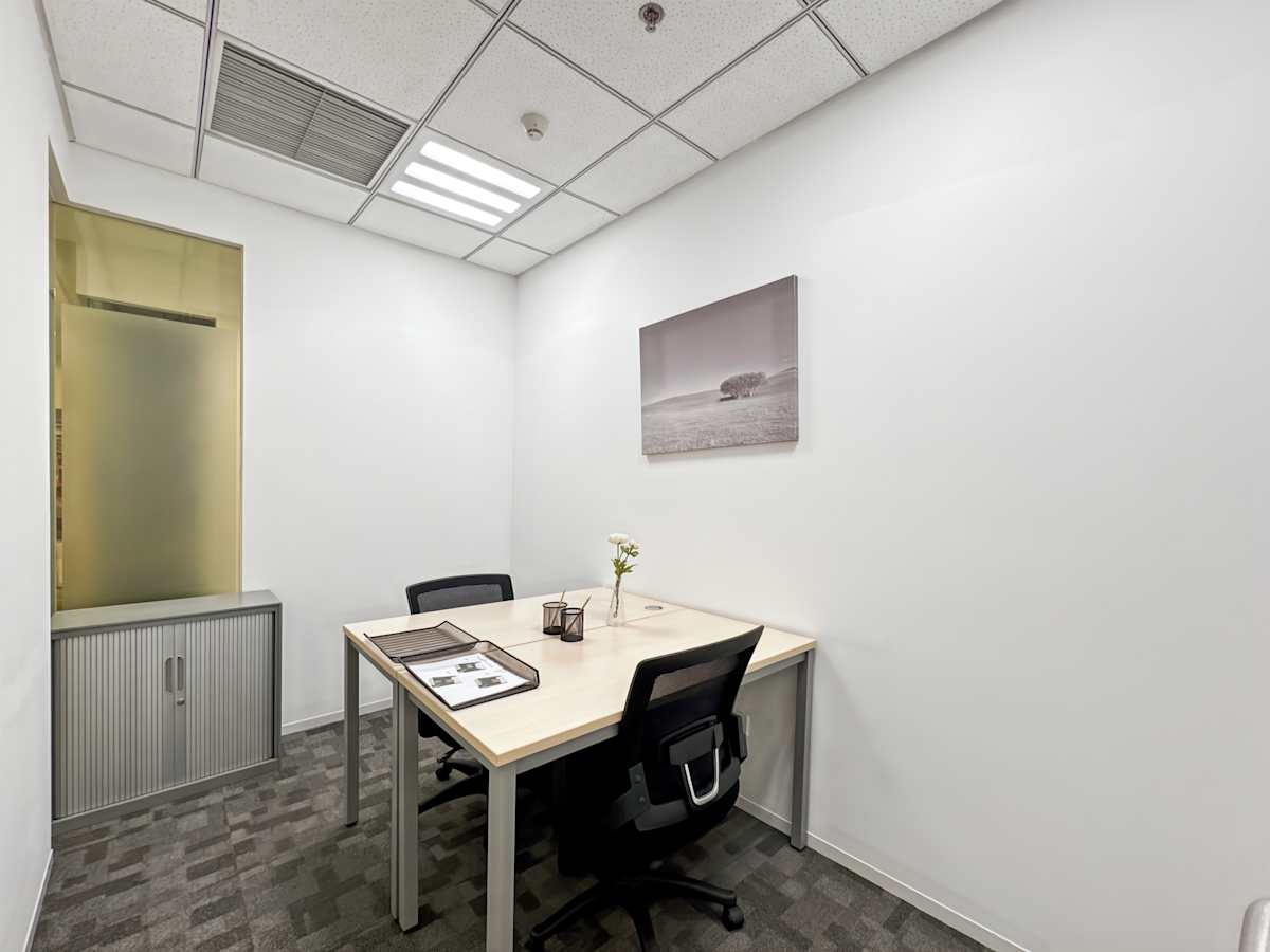 Regus (IWG) PICC Building Chongqing