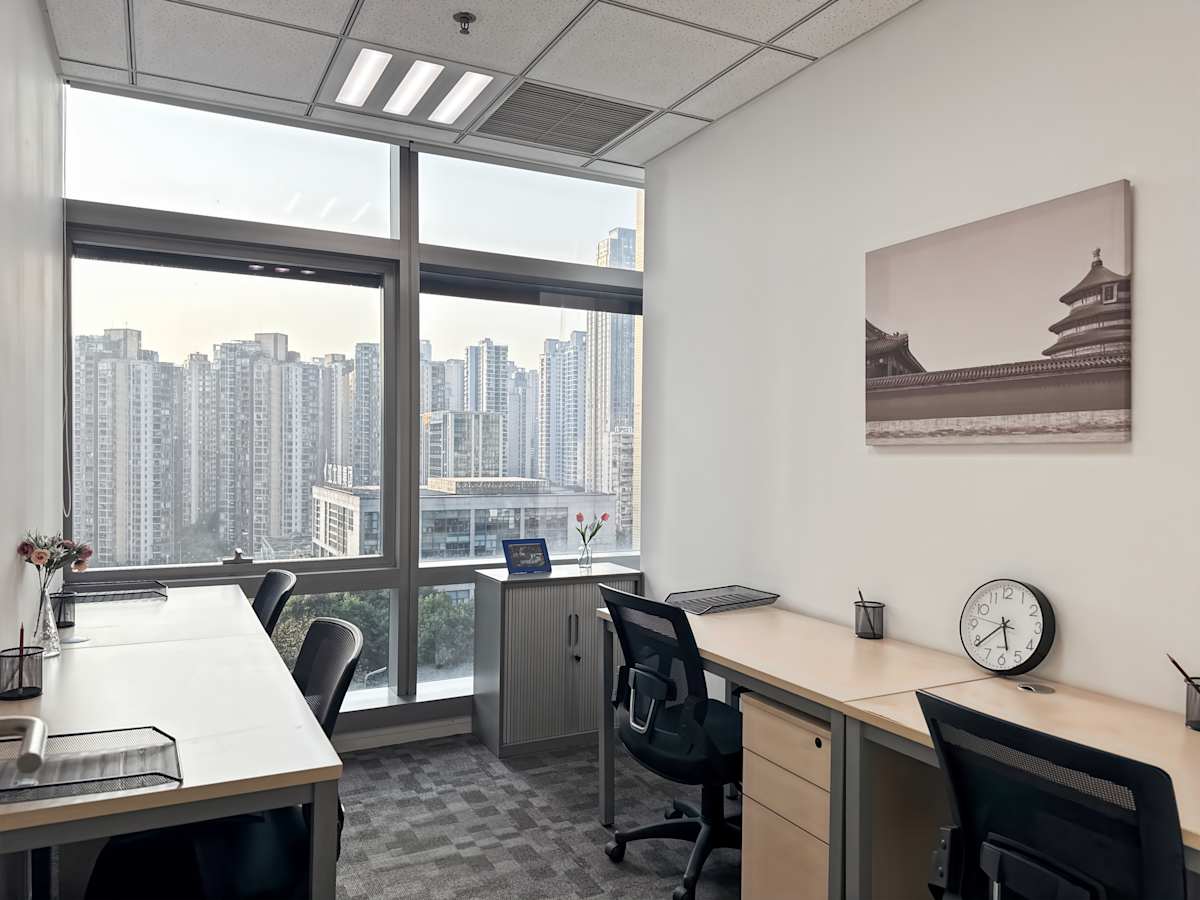 Regus (IWG) PICC Building Chongqing