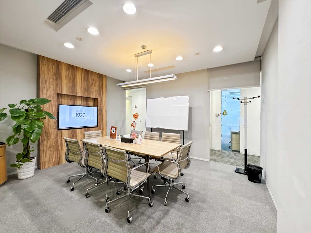 Regus (IWG) PICC Building Chongqing