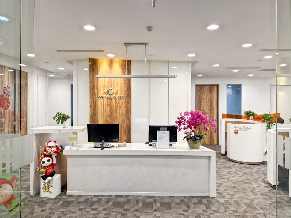 Regus (IWG) PICC Building Chongqing