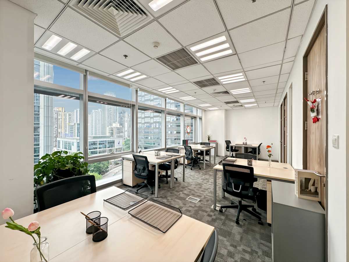 Regus (IWG) PICC Building Chongqing