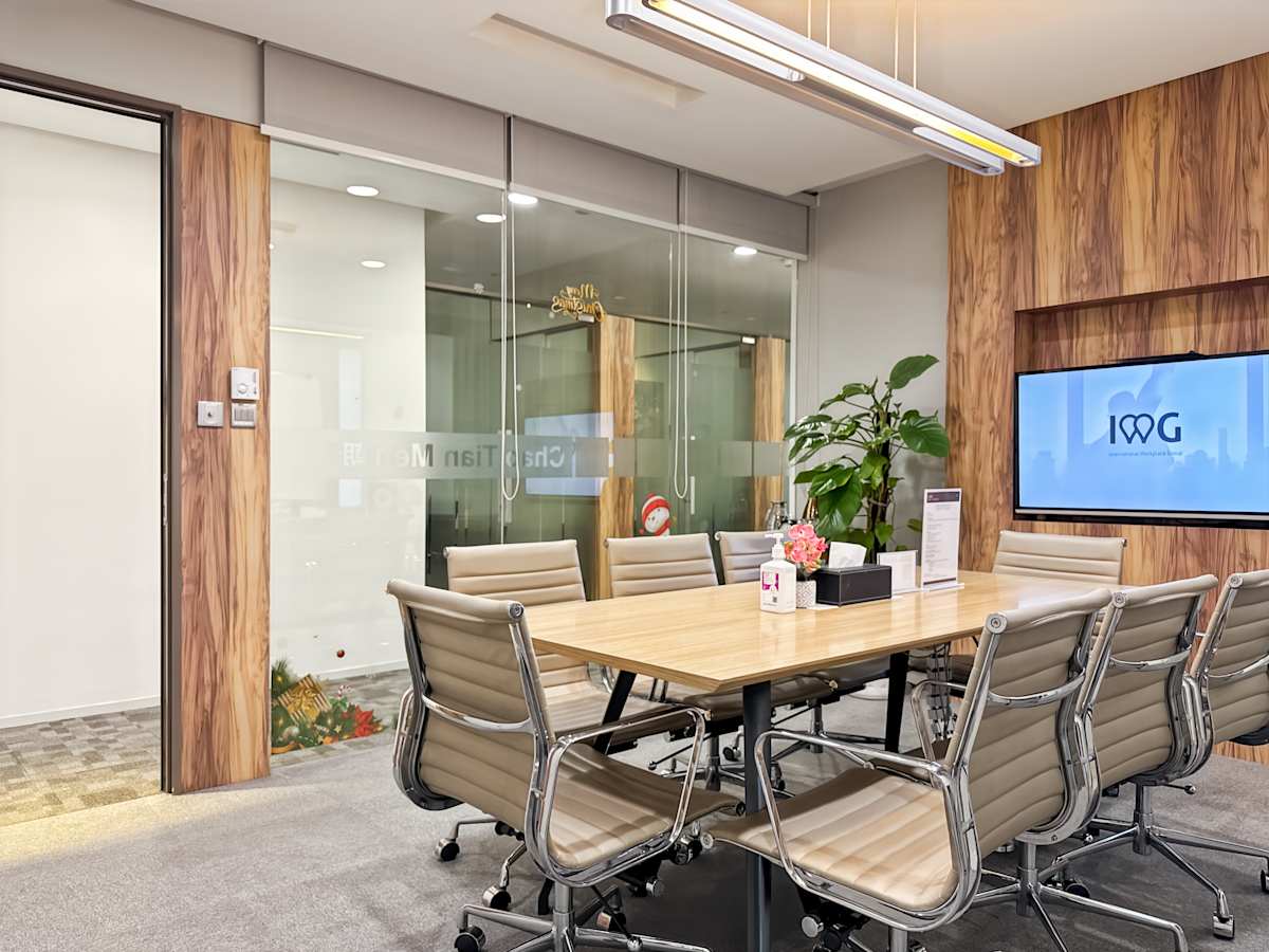Regus (IWG) PICC Building Chongqing