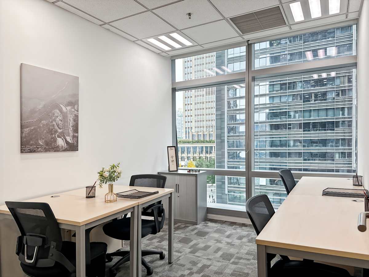Regus (IWG) PICC Building Chongqing