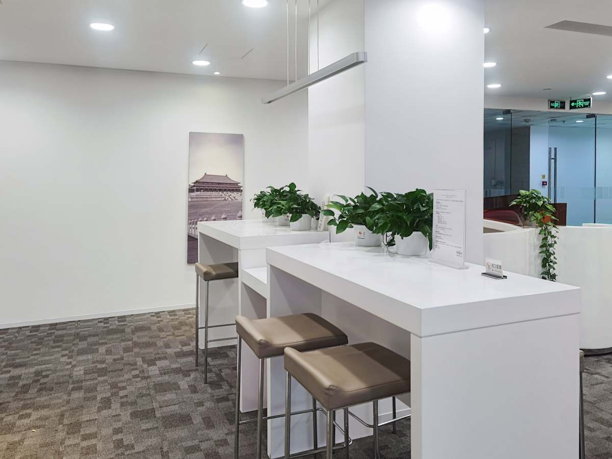 Regus (IWG) PICC Building Chongqing