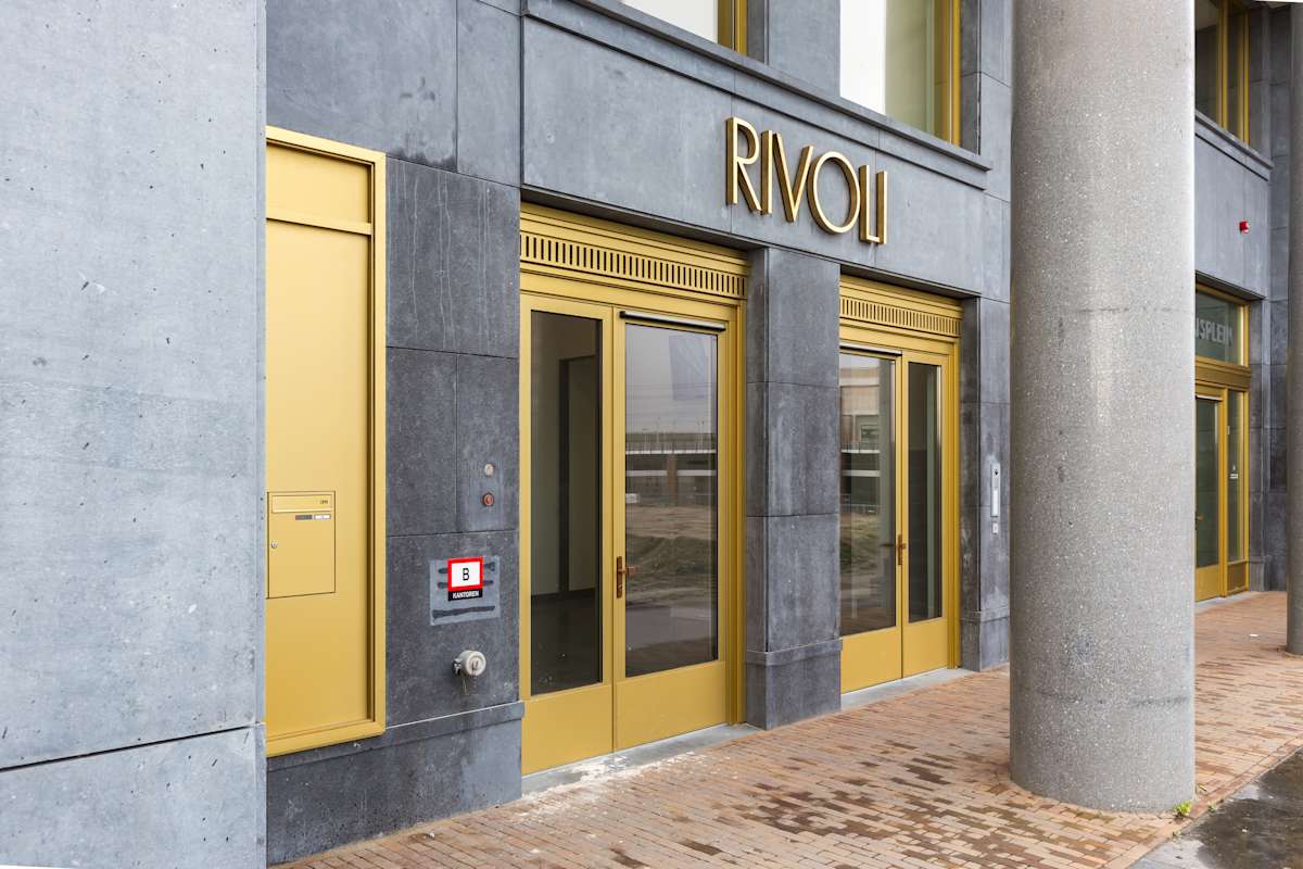 Parijsboulevard 209 Utrecht Regus (IWG) Parijsboulevard 209 Utrecht