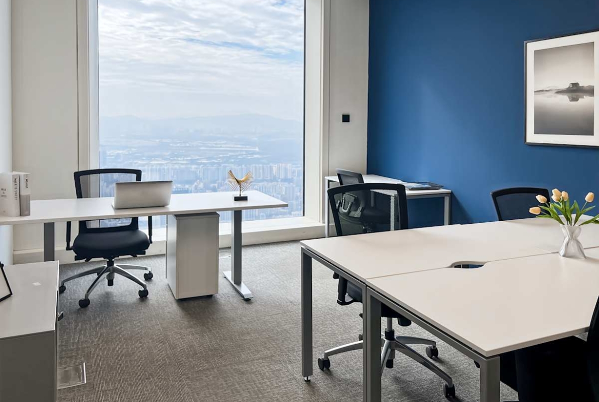 Regus (IWG) Ping An International Shenzhen