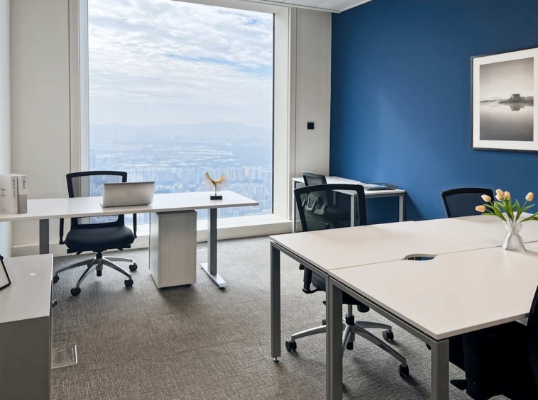 Regus (IWG) Ping An International Shenzhen