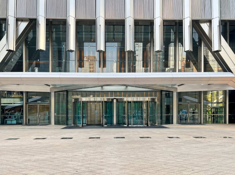 Regus (IWG) Ping An International Shenzhen