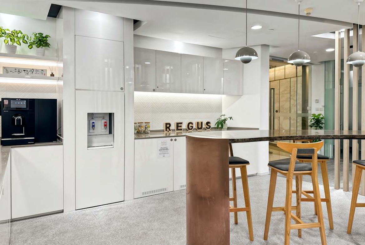 Regus (IWG) Plaza 66 Shanghai