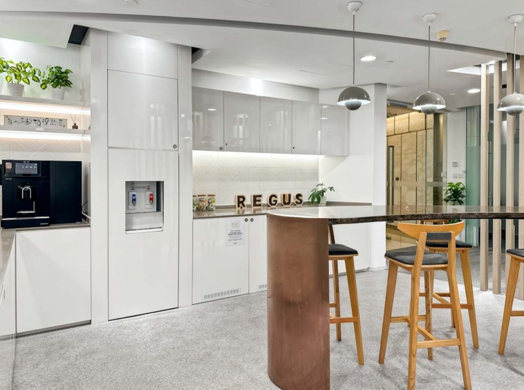 Regus (IWG) Plaza 66 Shanghai