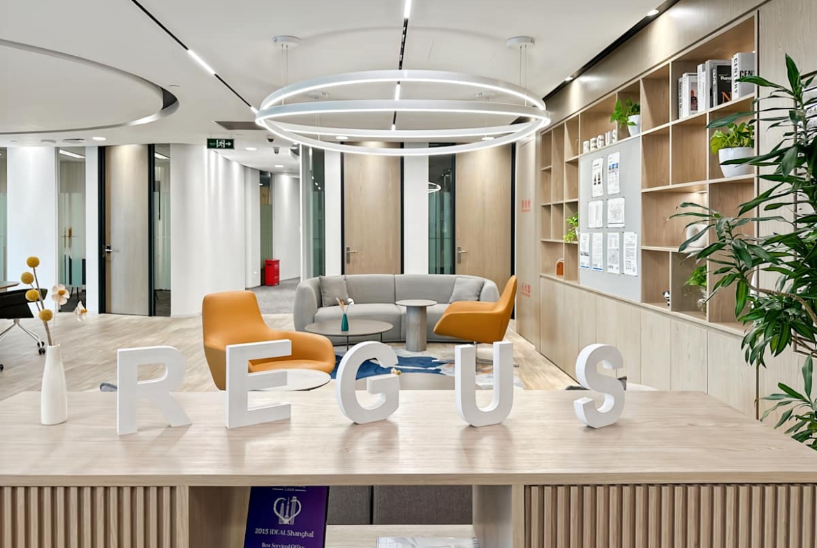 Regus (IWG) Plaza 66 Shanghai