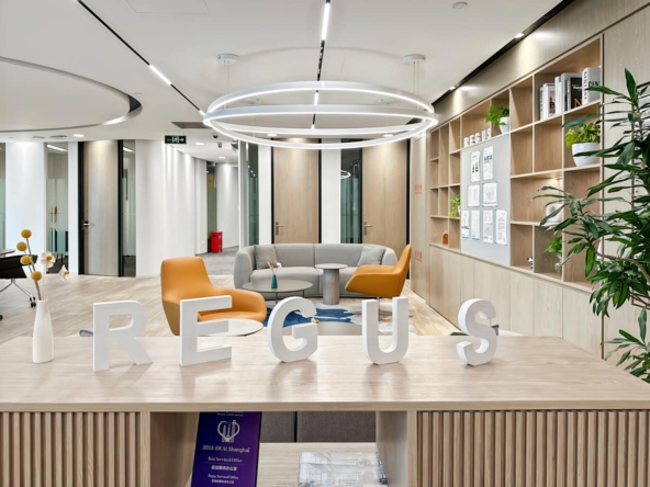 Regus (IWG) Plaza 66 Shanghai