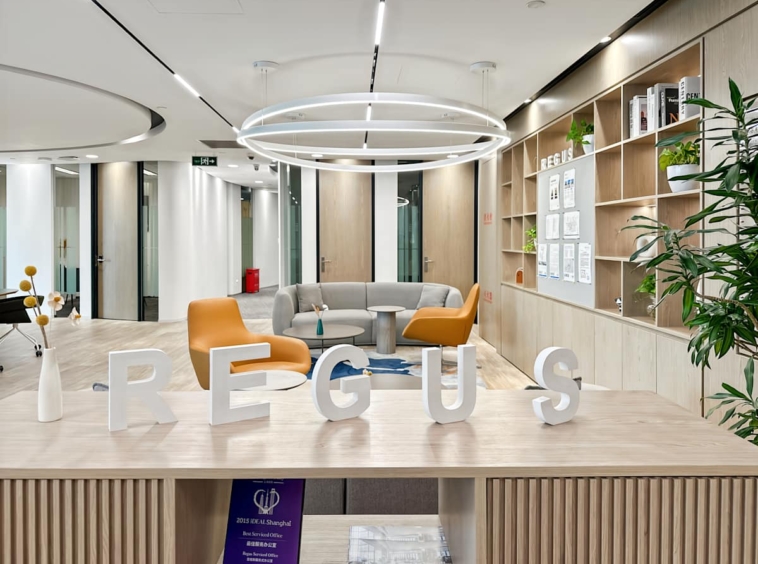 Regus (IWG) Plaza 66 Shanghai