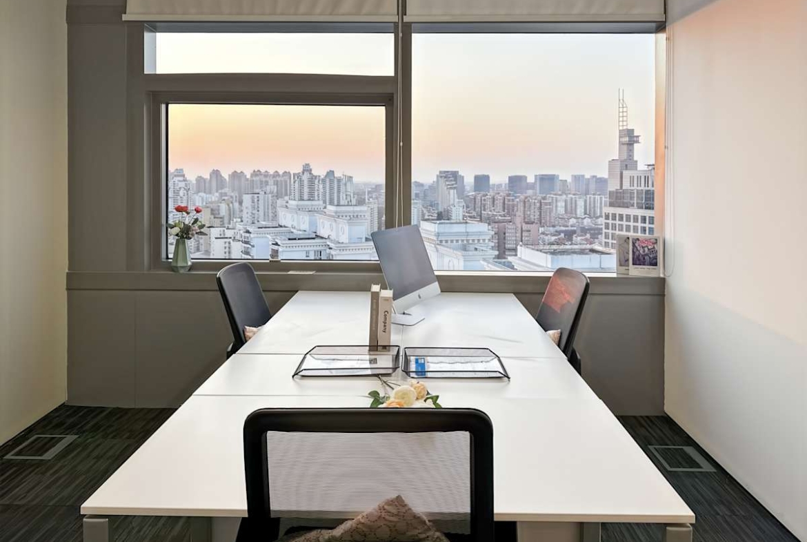 Regus (IWG) Raffles City Changning Shanghai