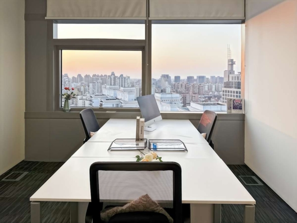 Regus (IWG) Raffles City Changning Shanghai
