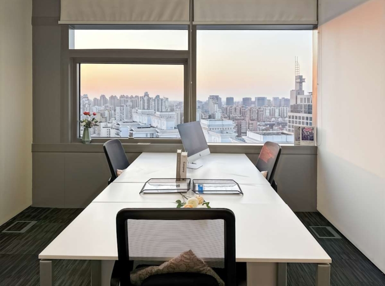 Regus (IWG) Raffles City Changning Shanghai