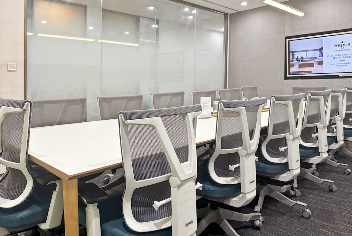 Regus (IWG) Raffles City Changning Shanghai