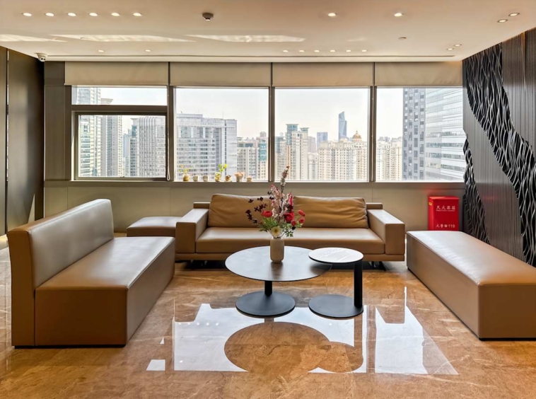 Regus (IWG) Raffles City Changning Shanghai