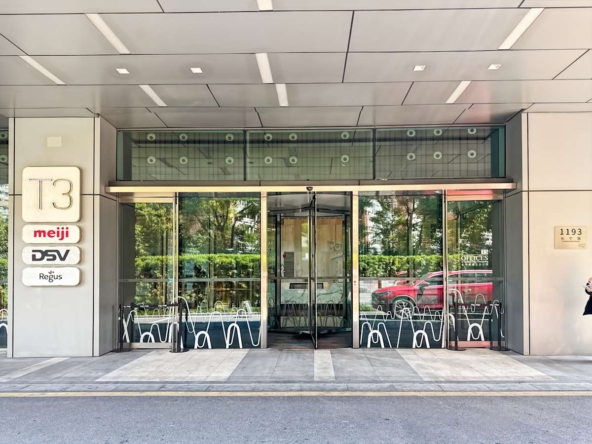 Regus (IWG) Raffles City Changning Shanghai