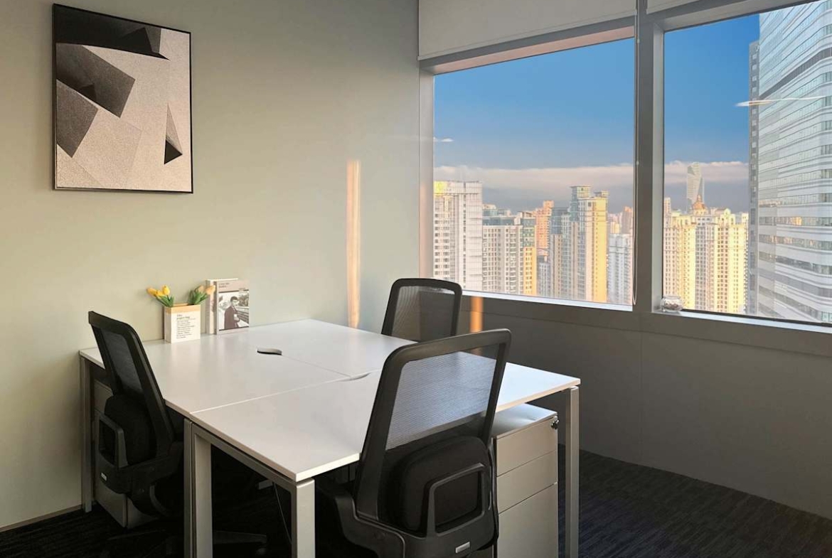Regus (IWG) Raffles City Changning Shanghai