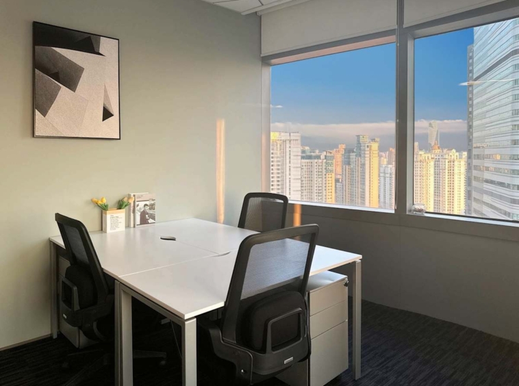 Regus (IWG) Raffles City Changning Shanghai