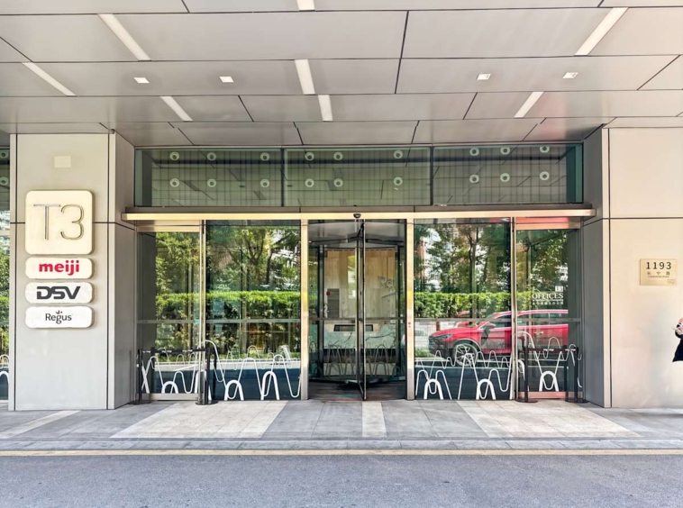 Regus (IWG) Raffles City Changning Shanghai
