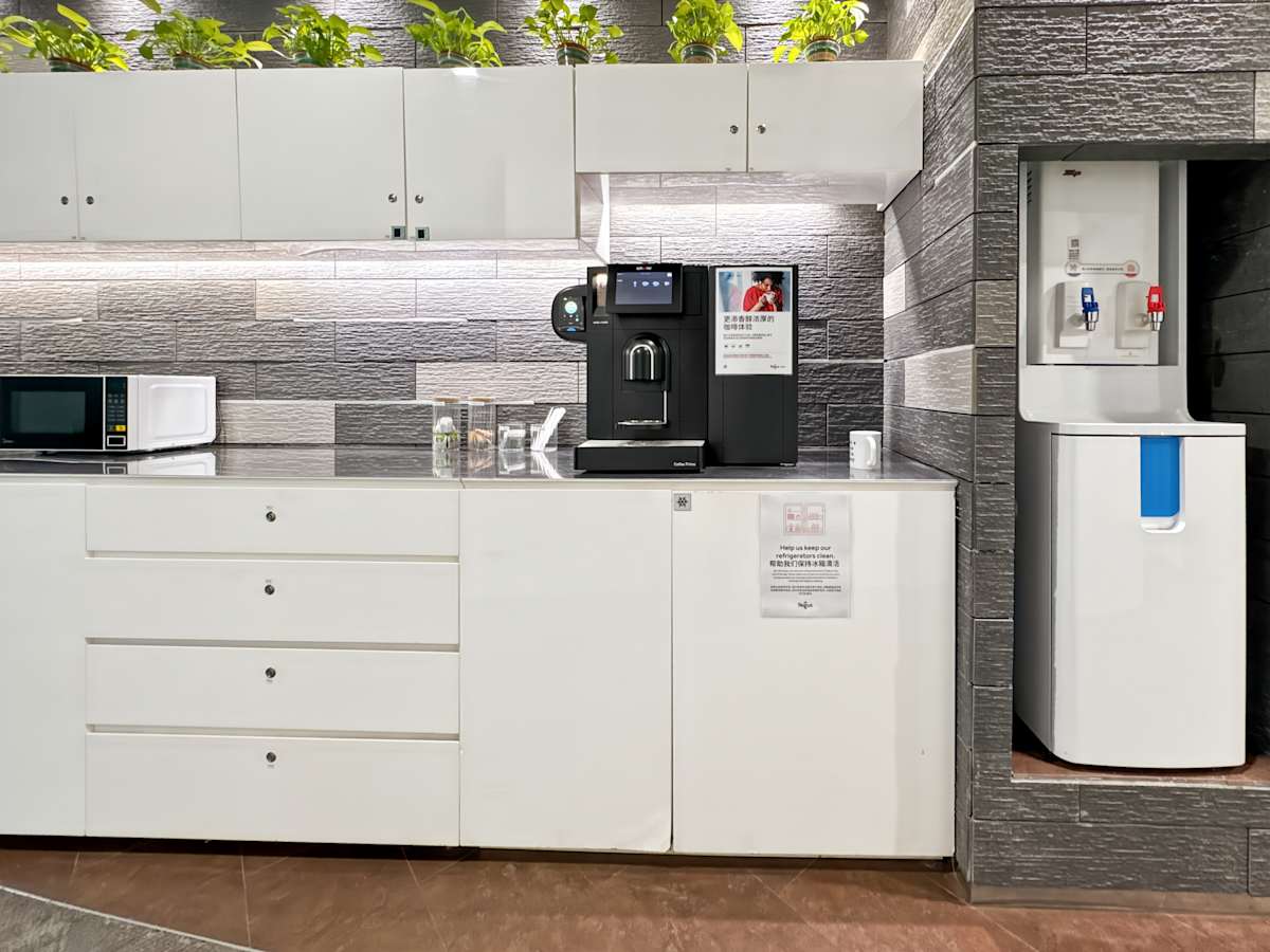 Regus (IWG) Raffles City Shanghai