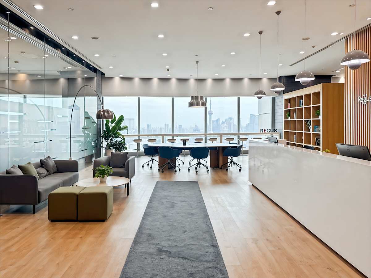 Regus (IWG) Raffles City Shanghai