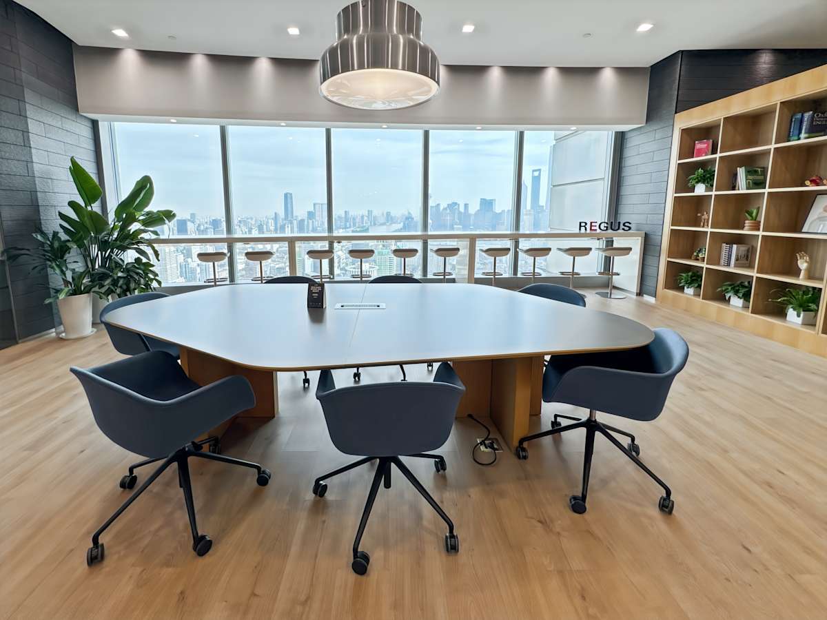 Regus (IWG) Raffles City Shanghai