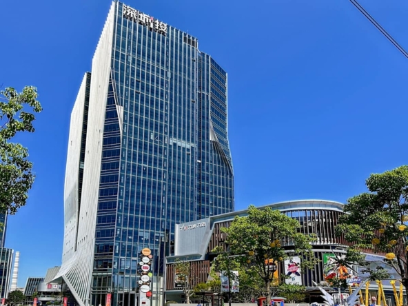 Regus (IWG) Reeb Building Shanghai