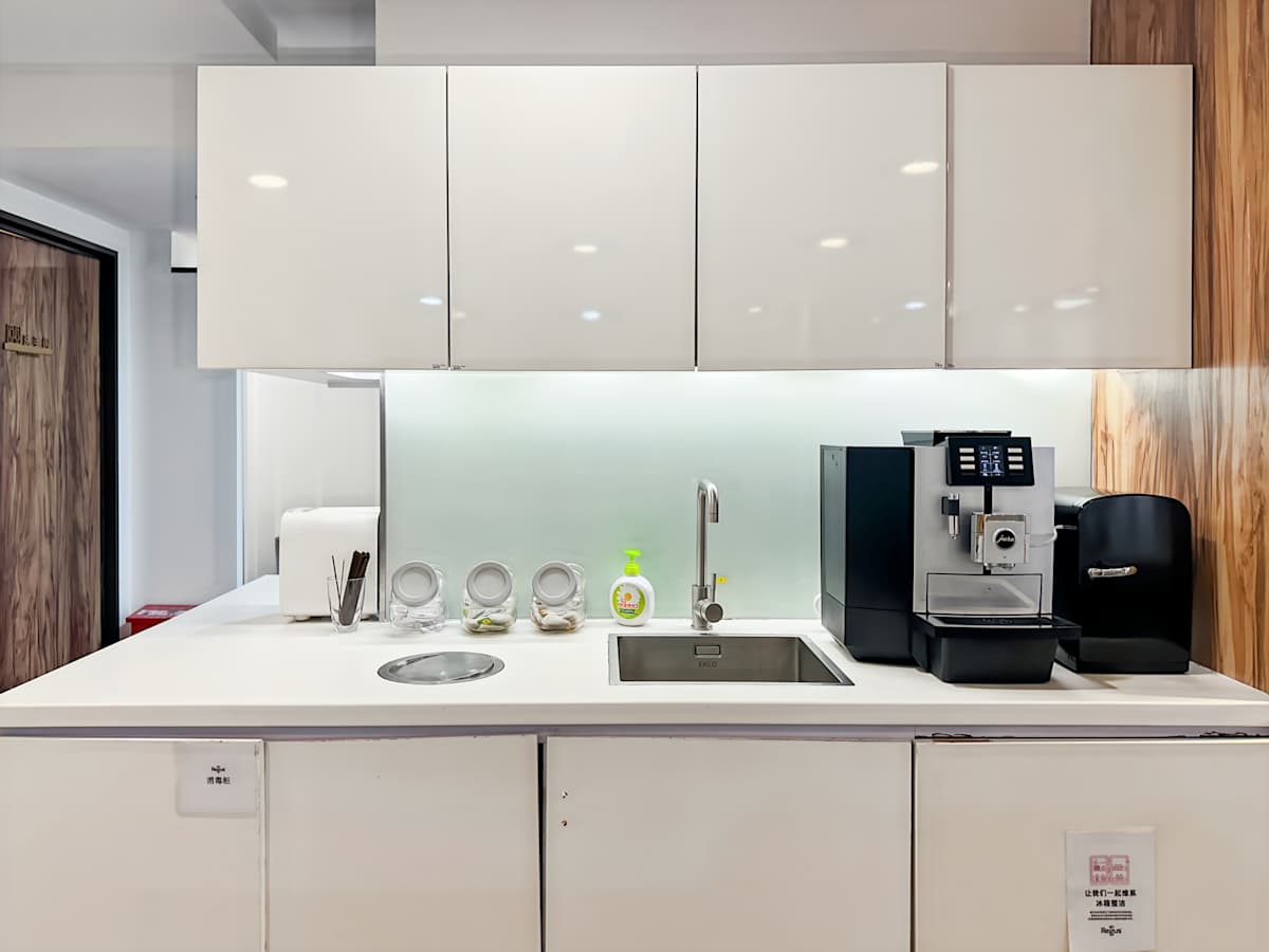 Regus (IWG) Rongdu International Fuzhou
