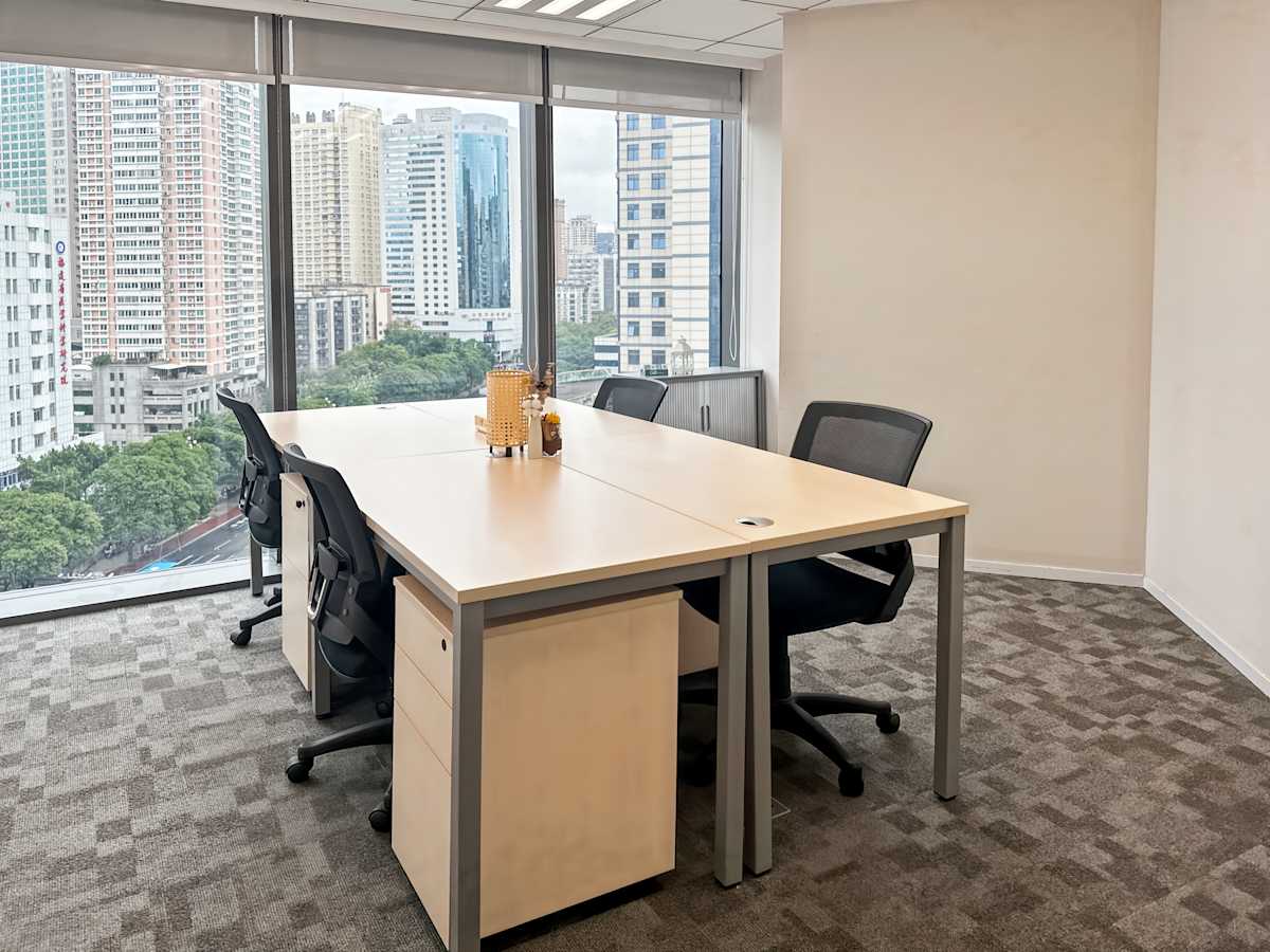Regus (IWG) Rongdu International Fuzhou