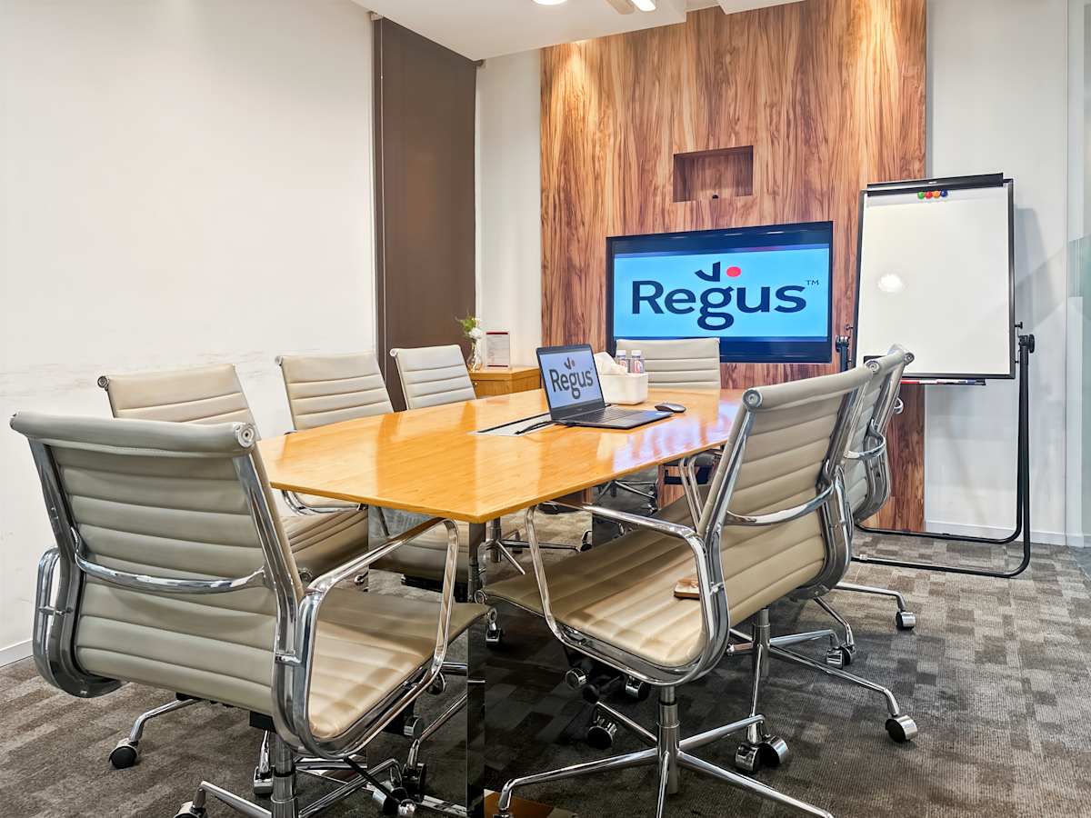 Regus (IWG) Rongdu International Fuzhou