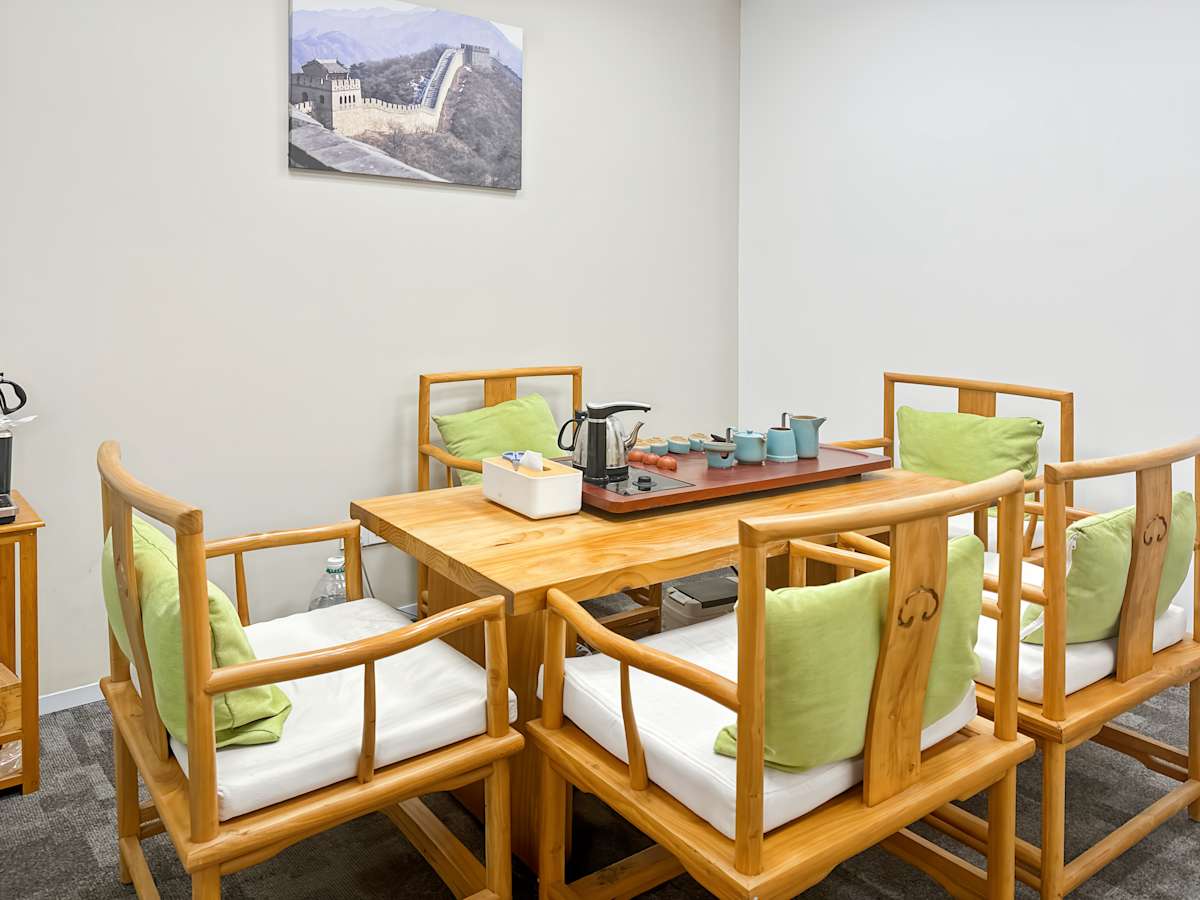 Regus (IWG) Rongdu International Fuzhou