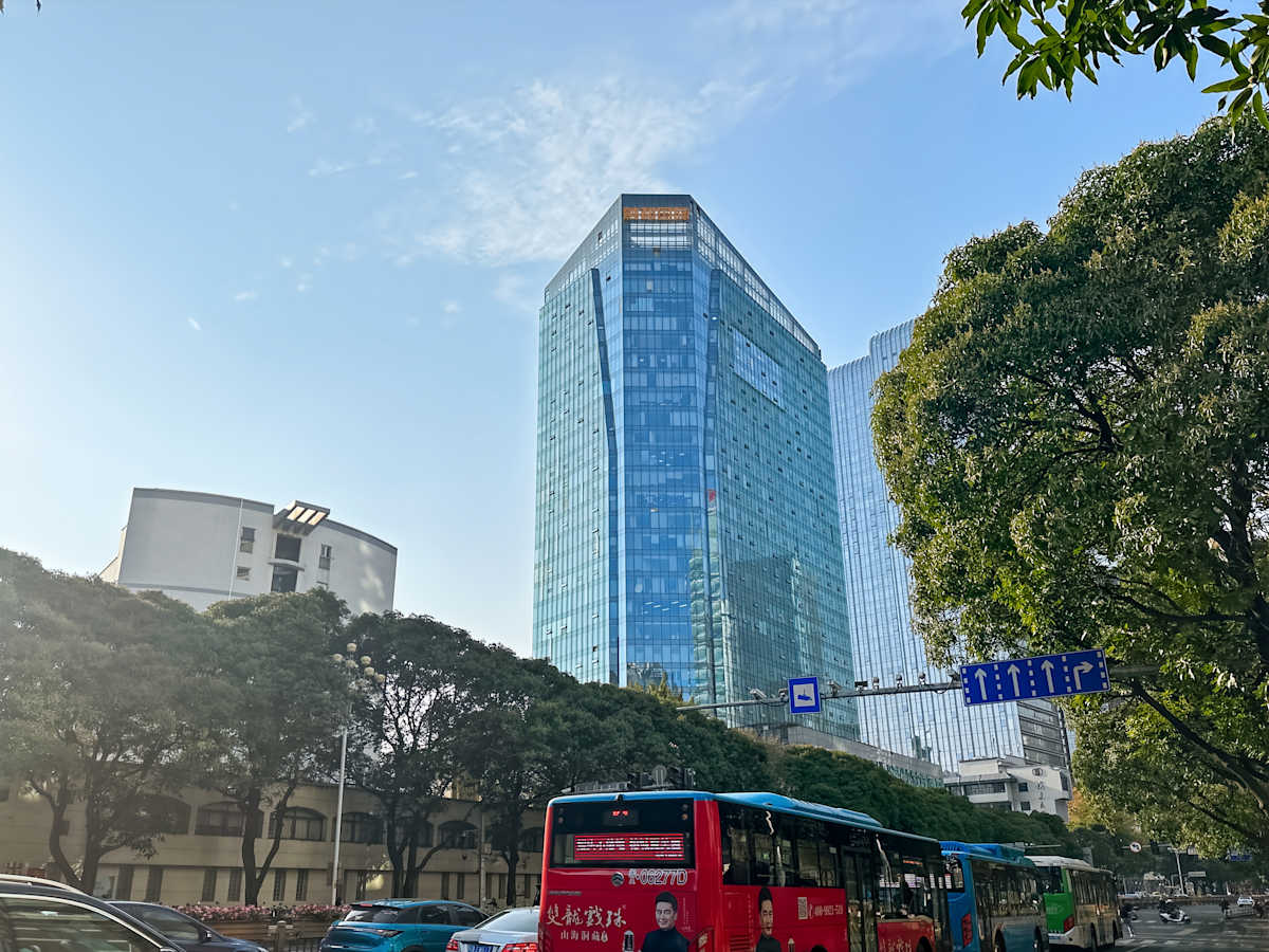 Regus (IWG) Rongdu International Fuzhou