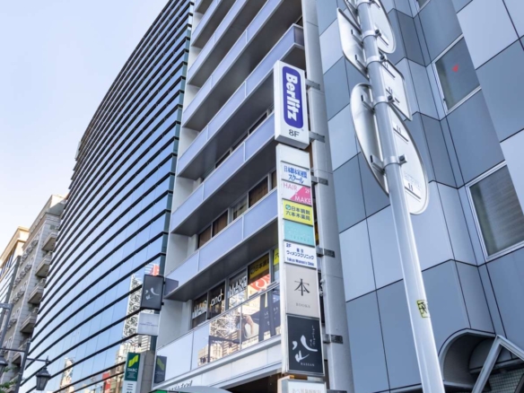 Regus (IWG) Roppongi Denki Building Tokyo