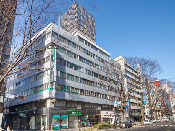 Open Office (IWG) Sento Kaikan Sendai