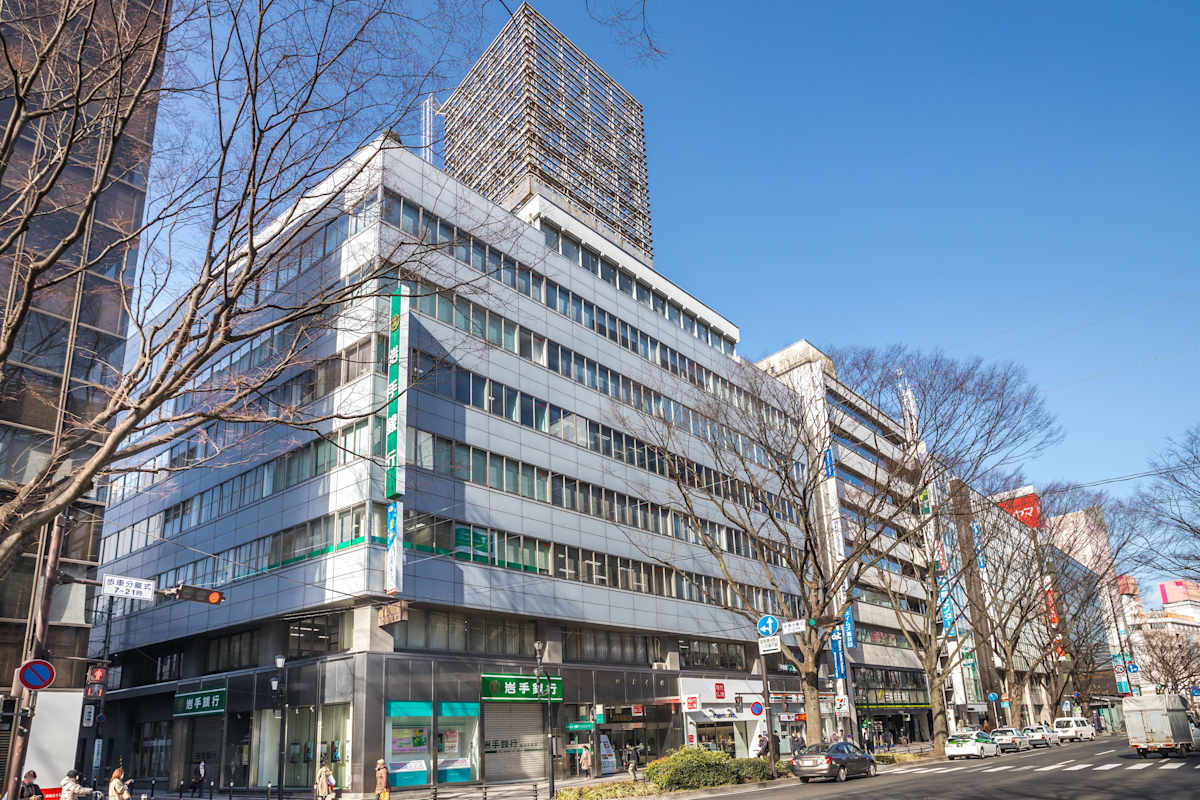 Sento Kaikan Sendai Open Office (IWG) Sento Kaikan Sendai