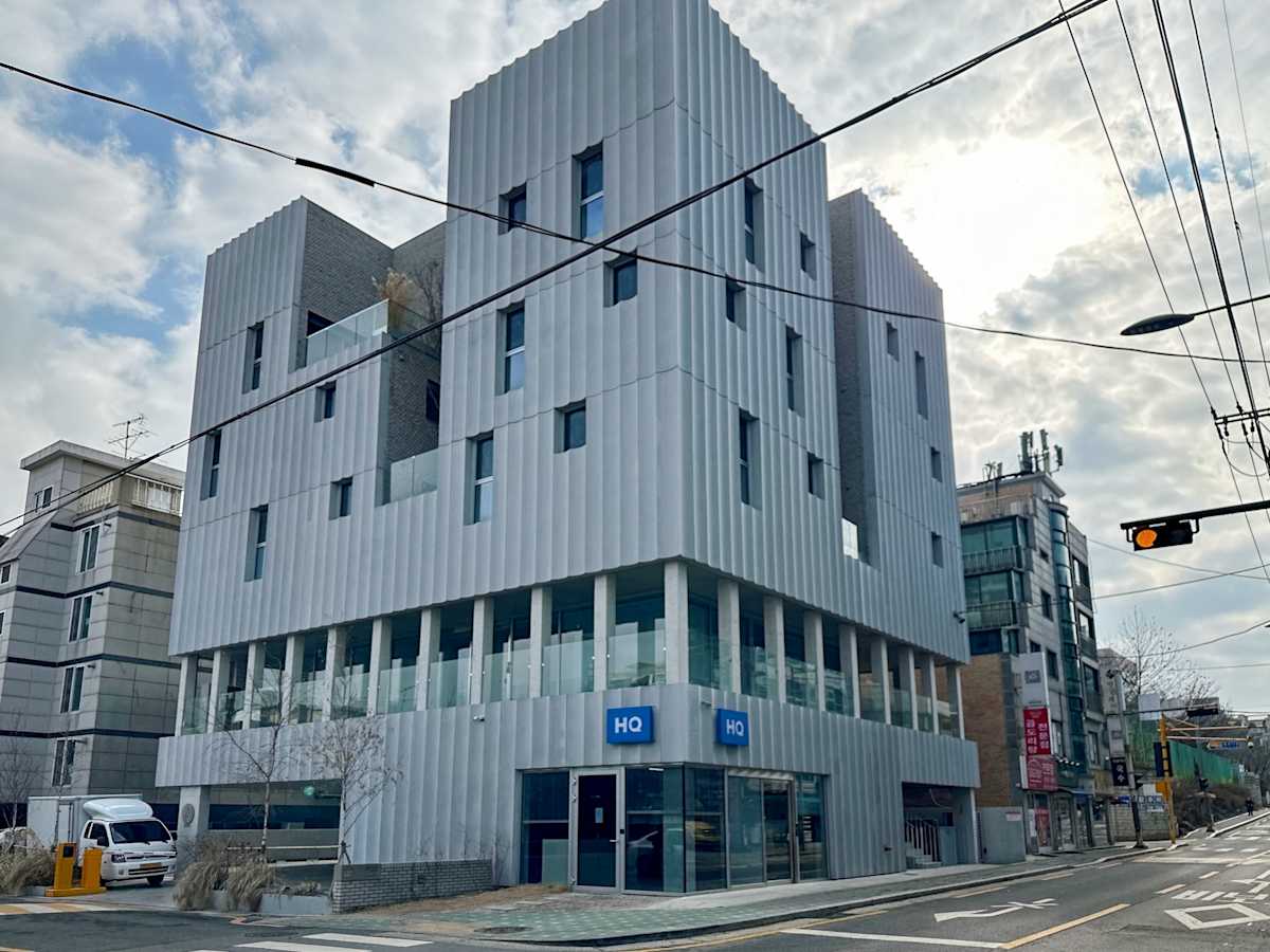Seoul HQ (IWG) Seoul