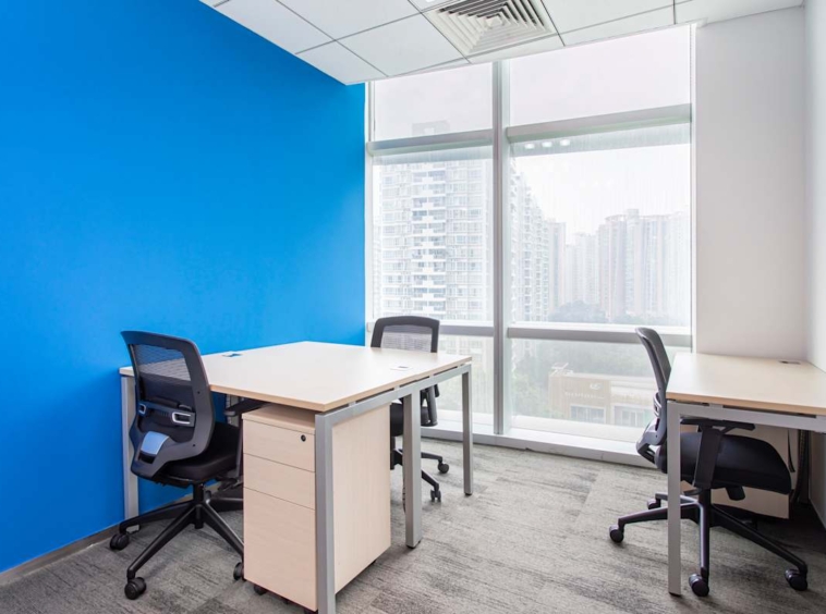 Regus (IWG) Shengchangcheng Financial Centre Shenzhen