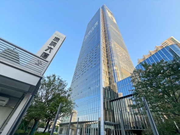 Regus (IWG) Shenrun Tower Shenzhen